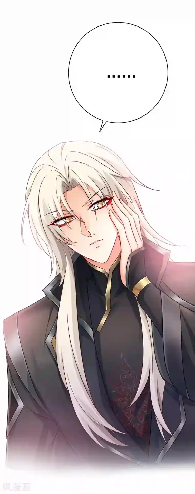 我在异界养男神：神医九小姐第79话 想我就会出现