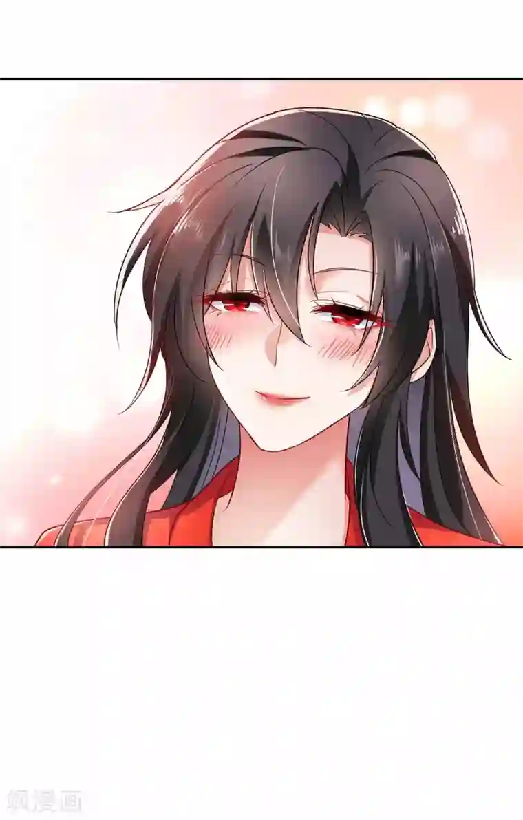 我在异界养男神：神医九小姐第79话 想我就会出现