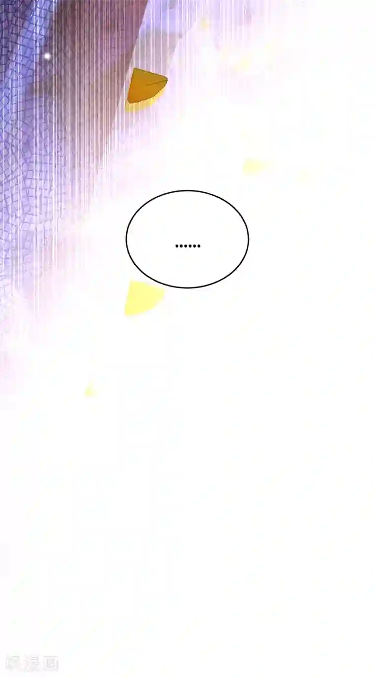 以婚之名第52话 她是抄袭！