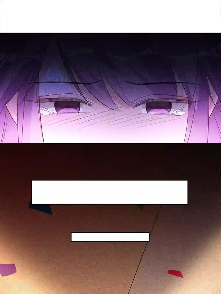 以婚之名第52话 她是抄袭！