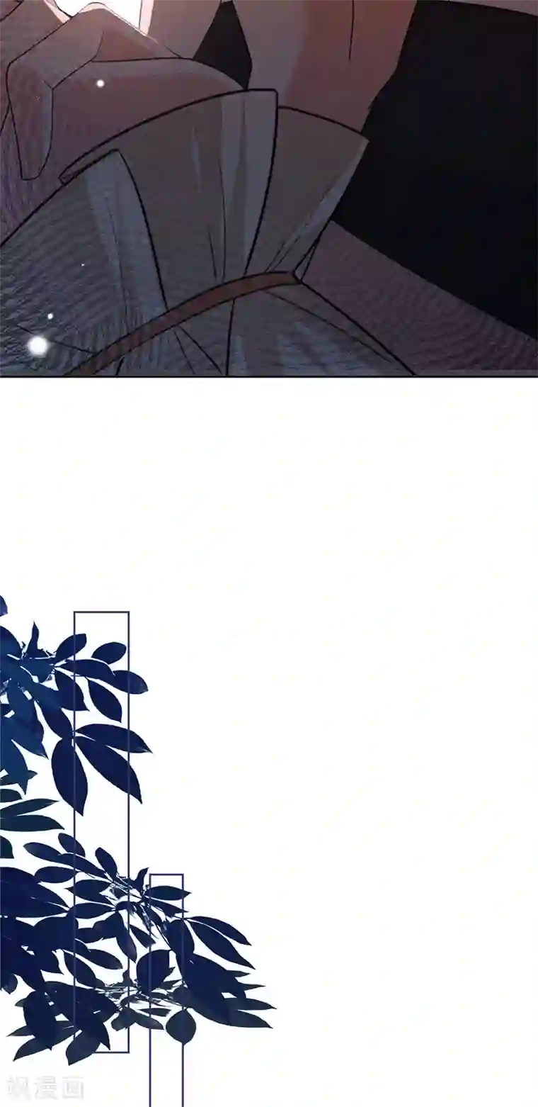 以婚之名第52话 她是抄袭！