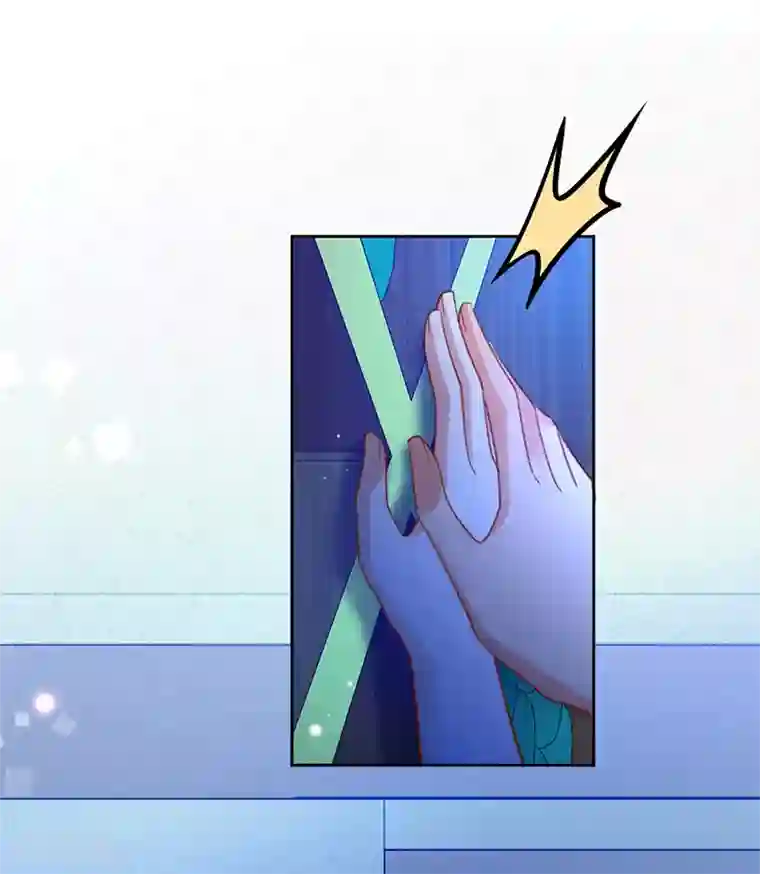 以婚之名第52话 她是抄袭！