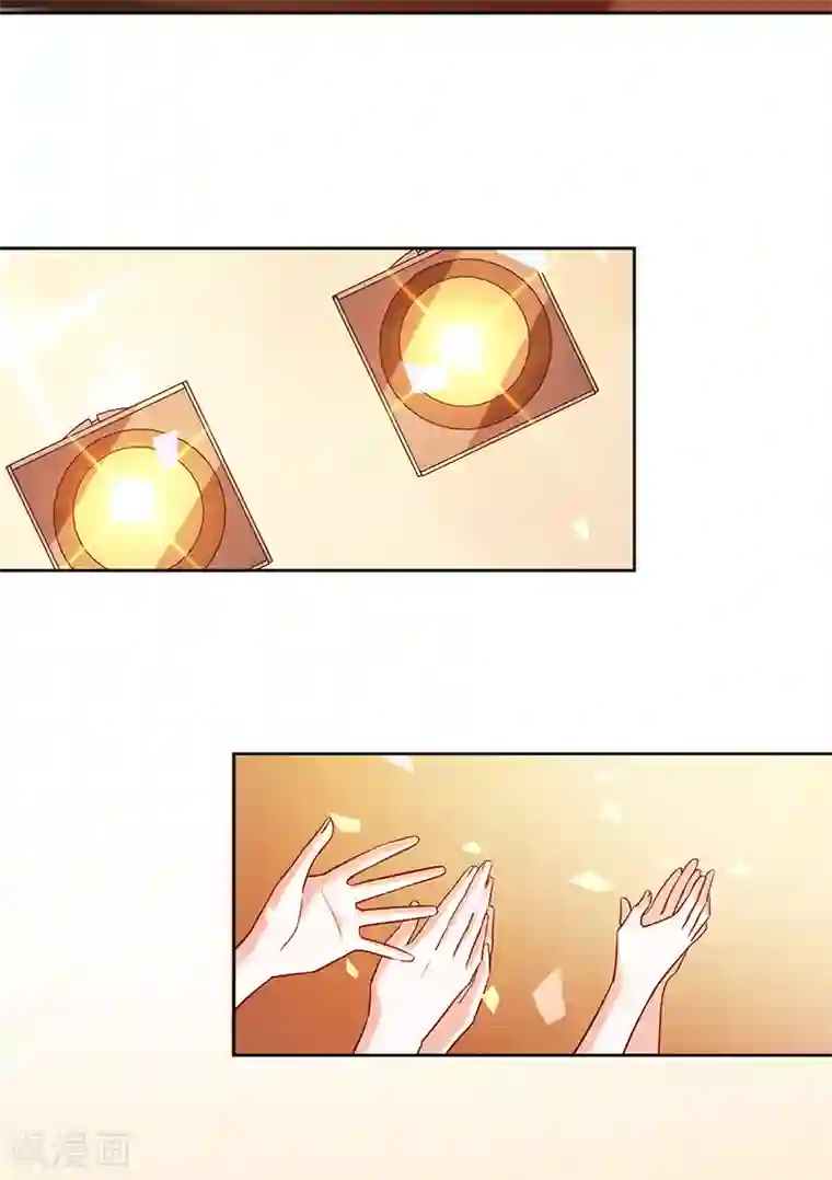 以婚之名第52话 她是抄袭！