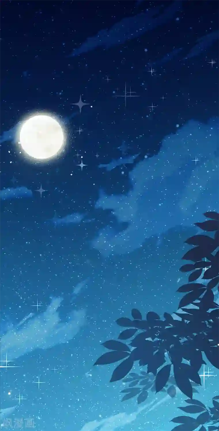 以婚之名第53话 你的愿望