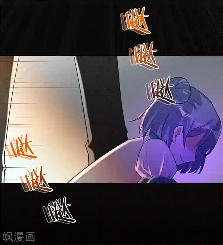 以婚之名第53话 你的愿望