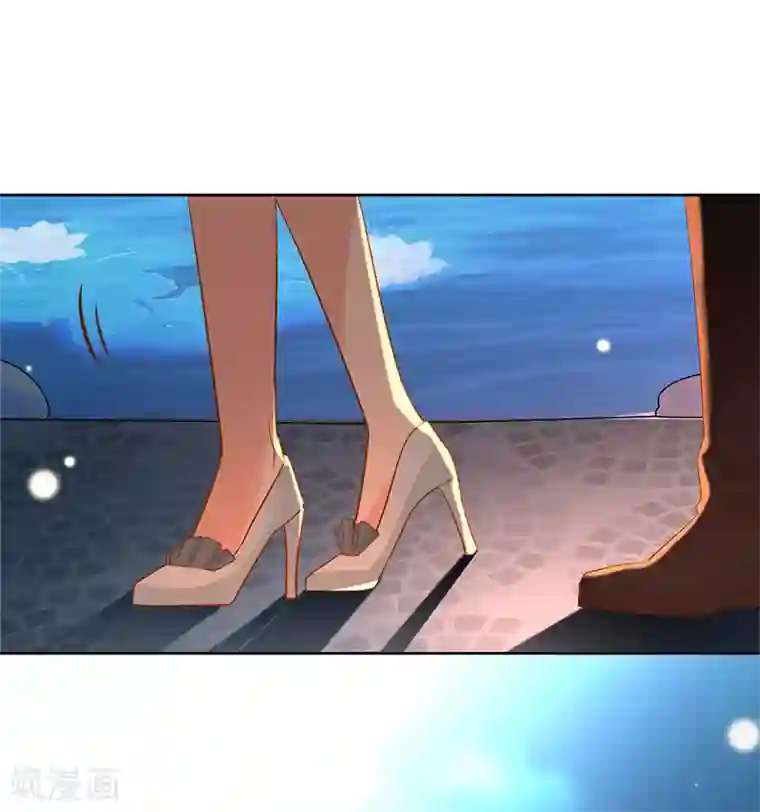 以婚之名第53话 你的愿望