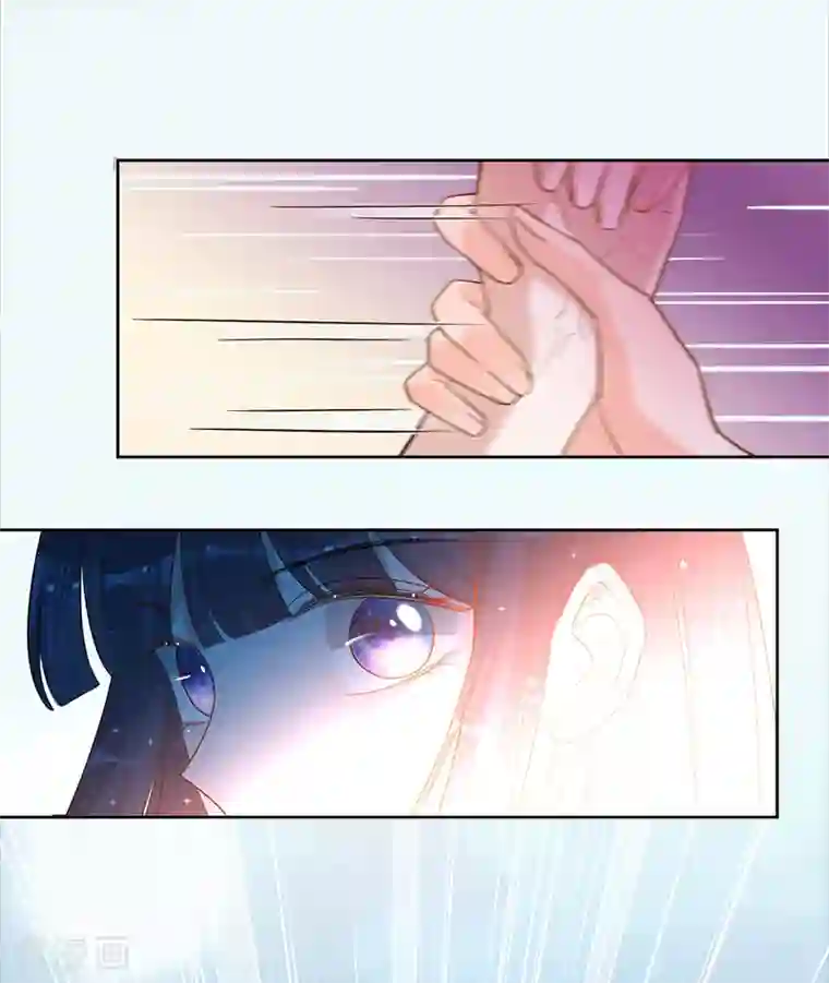 以婚之名第53话 你的愿望