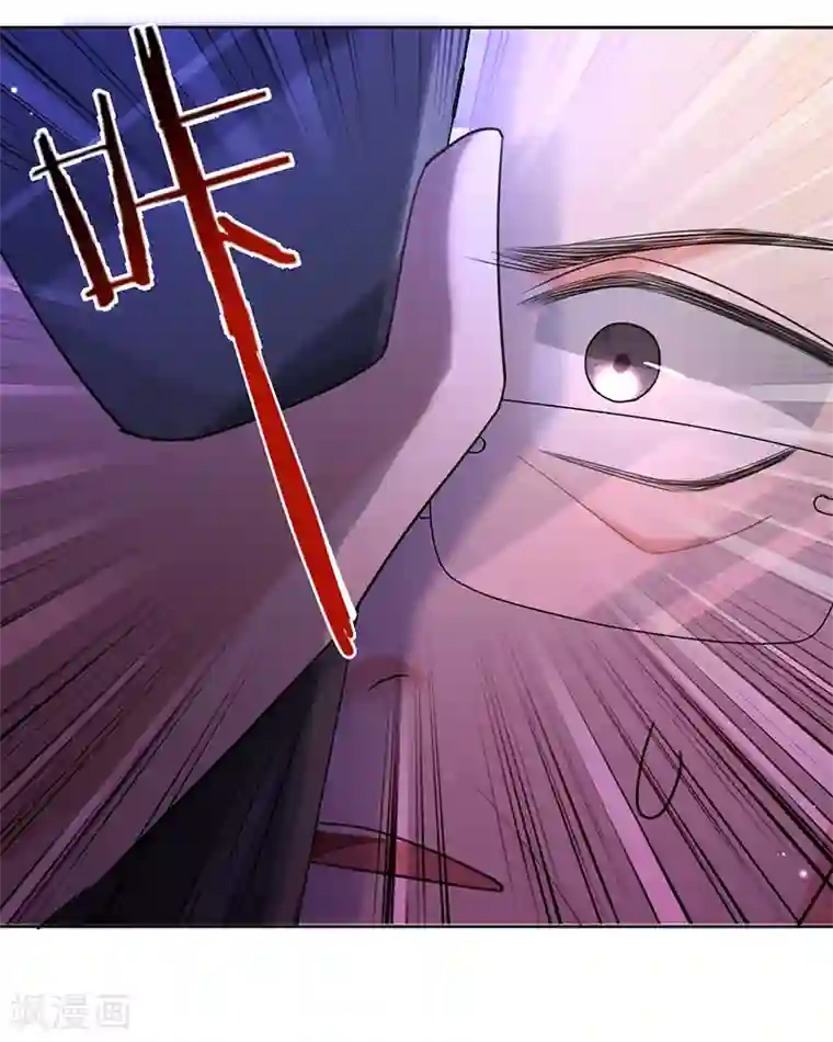 以婚之名第54话 取消婚约