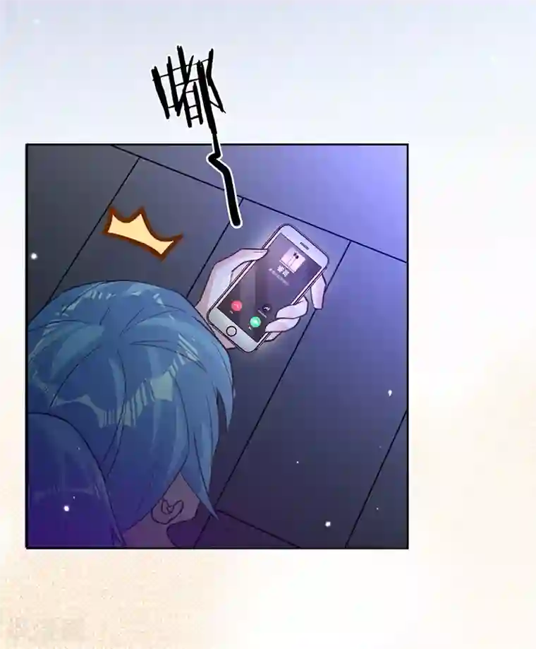 以婚之名第54话 取消婚约