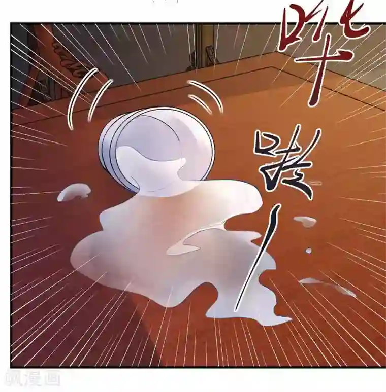 一品嫡女第170话 发呆