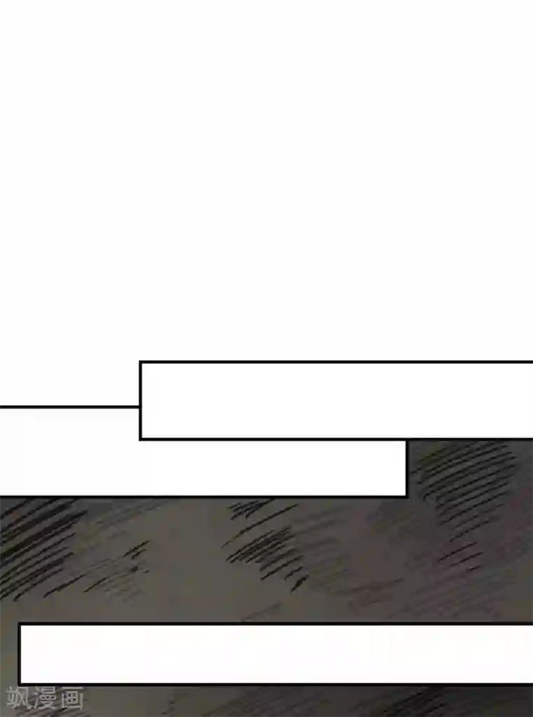 一品嫡女第171话 心事被猜中