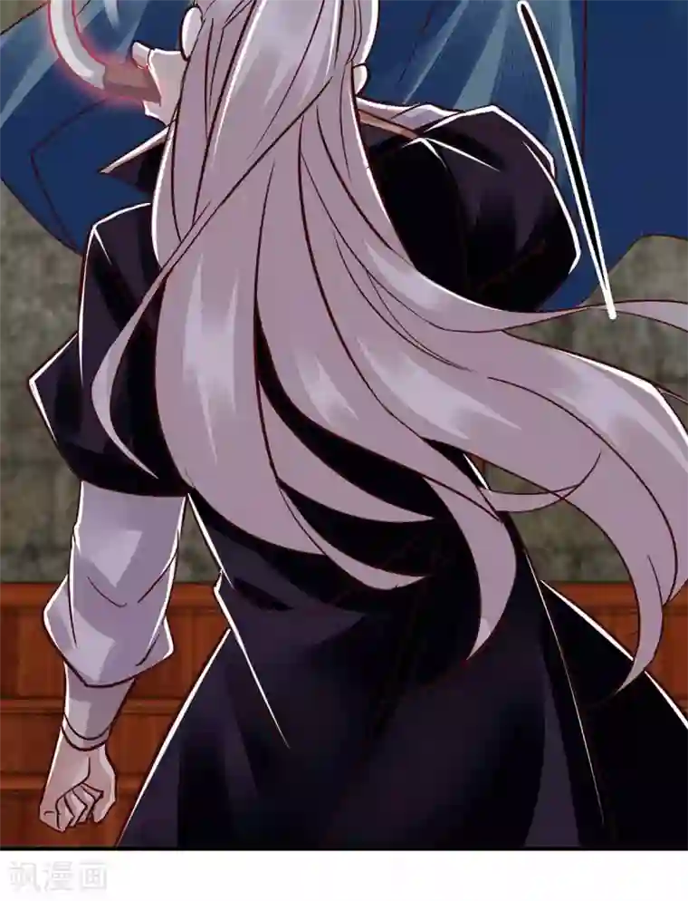 一品嫡女第171话 心事被猜中