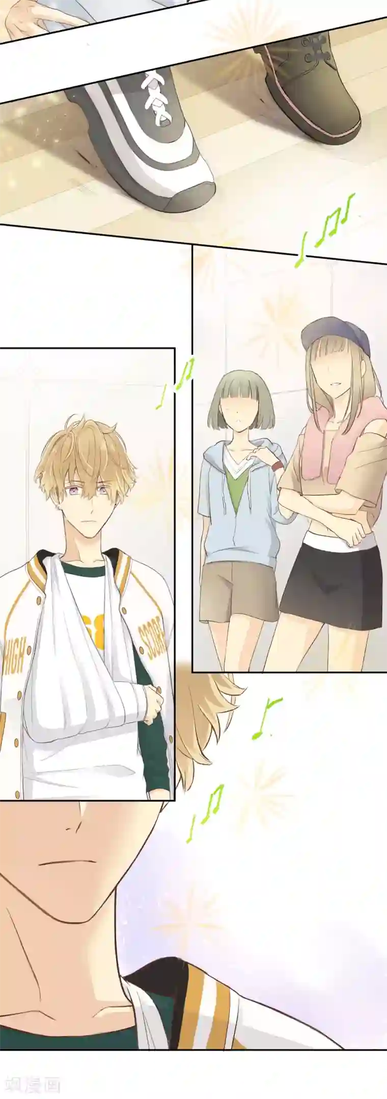 劲舞之恋第27话 冲击性意外突然降临