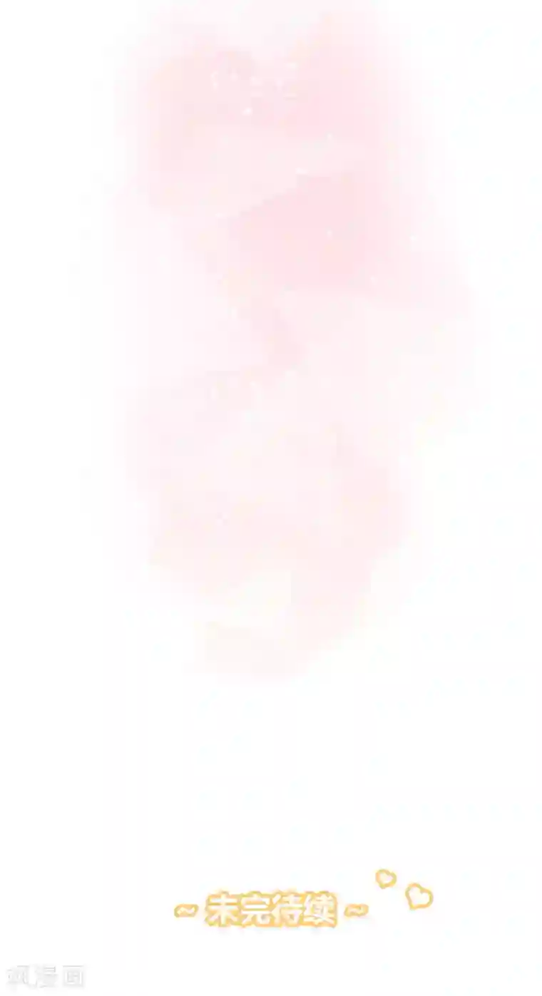 劲舞之恋第27话 冲击性意外突然降临