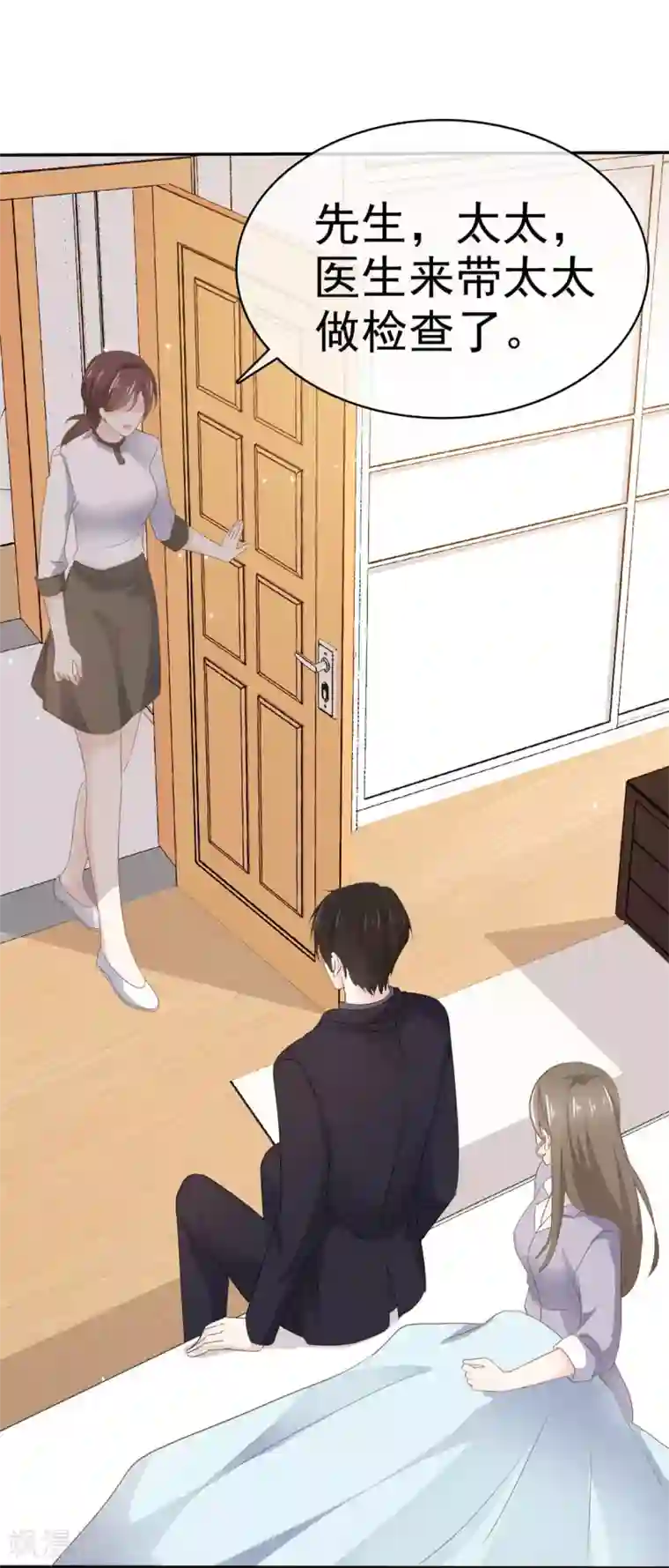 她住在你心里好多年第110话 晕倒