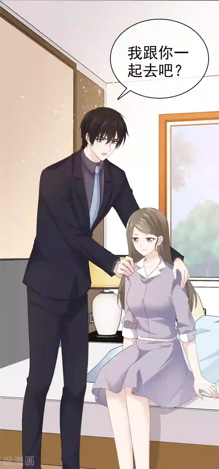 她住在你心里好多年第110话 晕倒