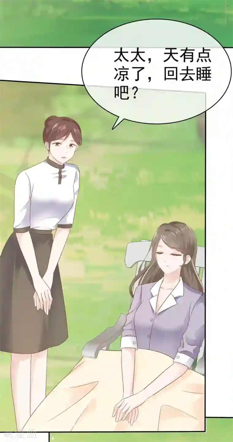 她住在你心里好多年第110话 晕倒