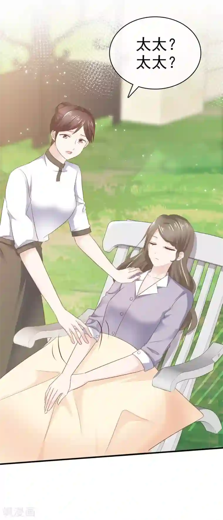 她住在你心里好多年第110话 晕倒