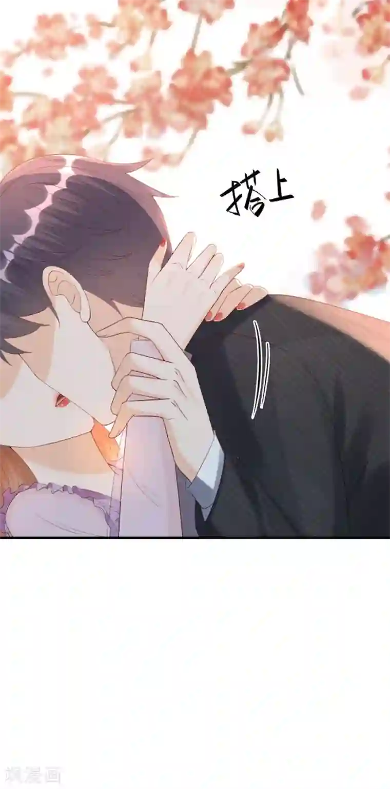 分手进度99第65话 占有欲