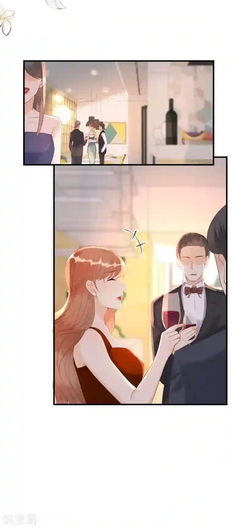 分手进度99第65话 占有欲