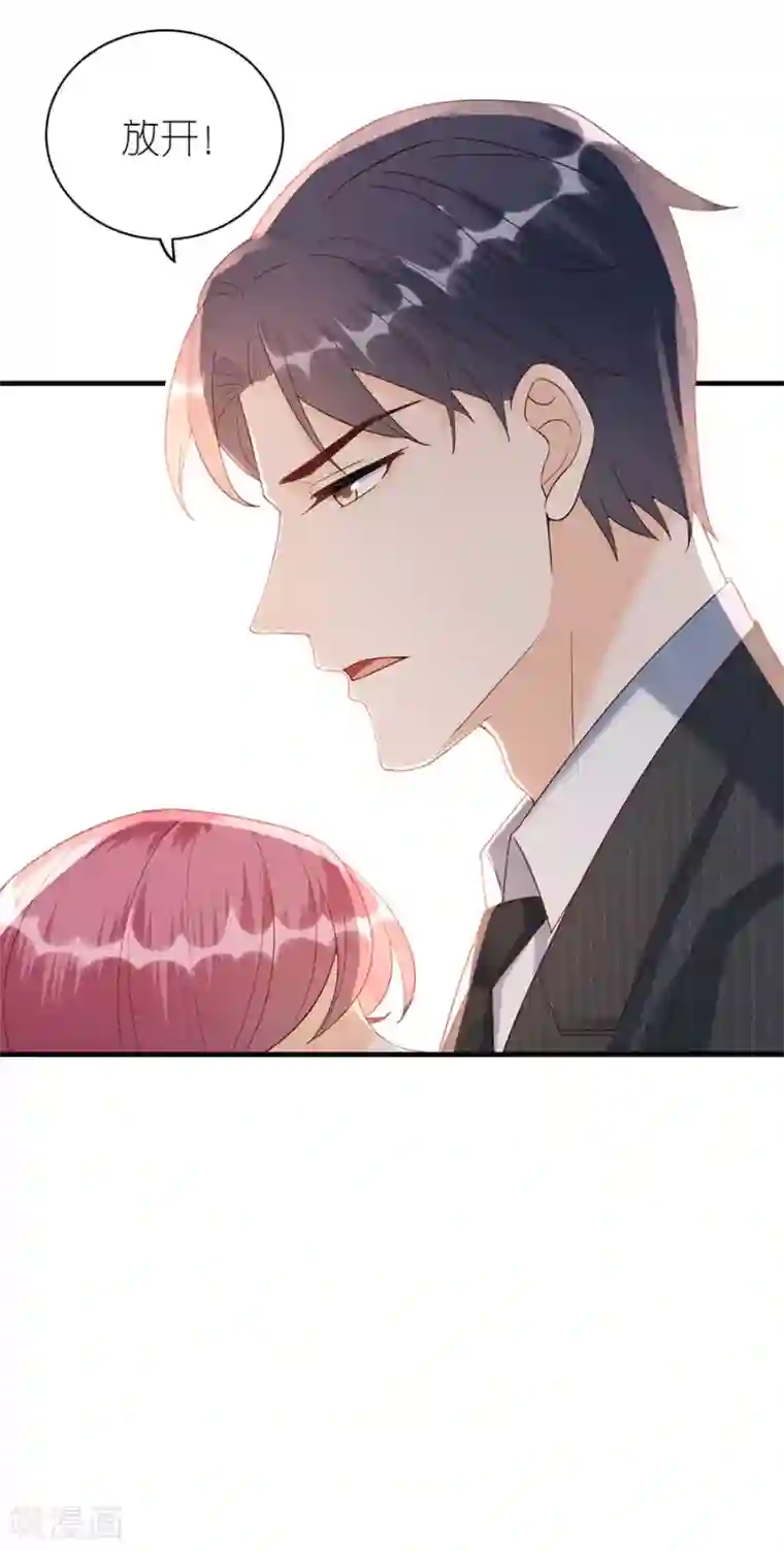 分手进度99第66话 回国