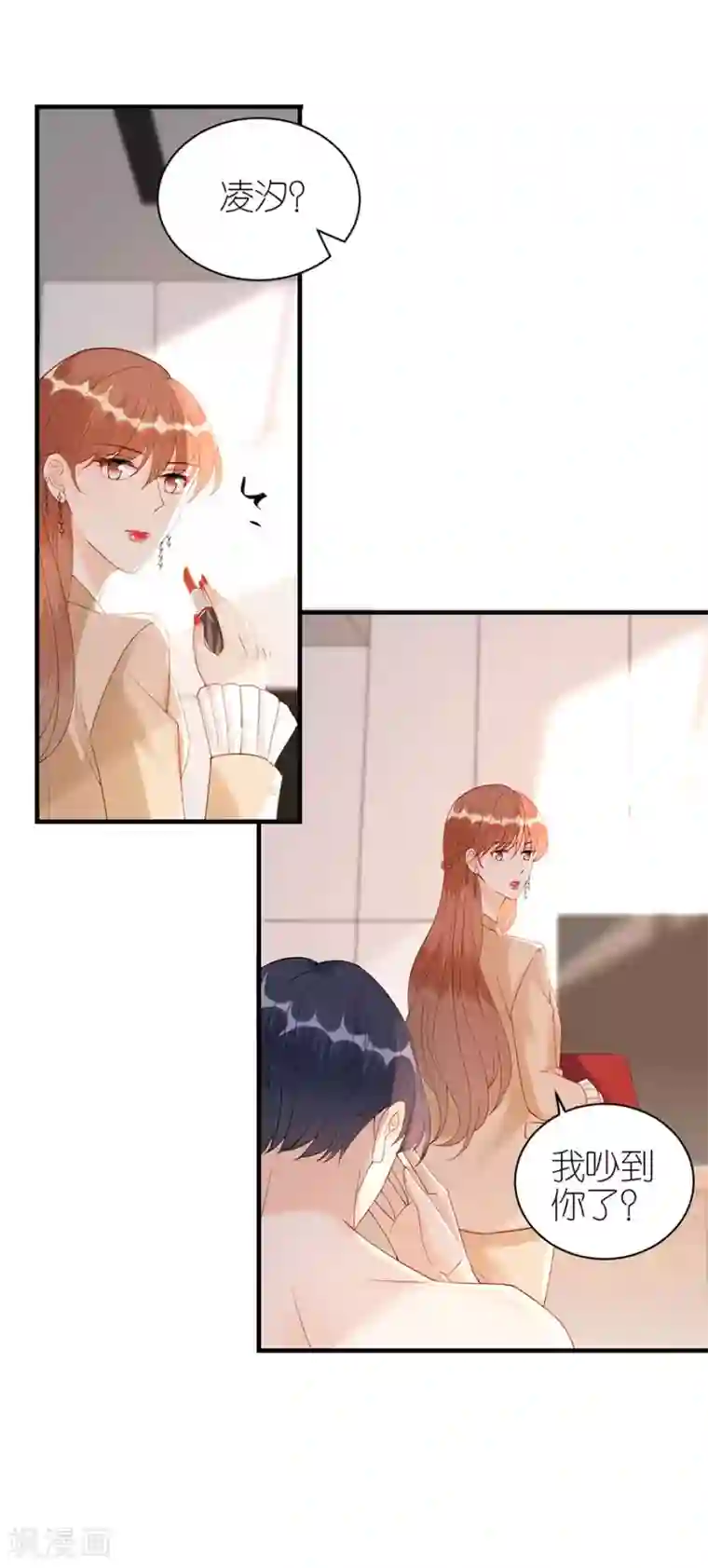 分手进度99第66话 回国