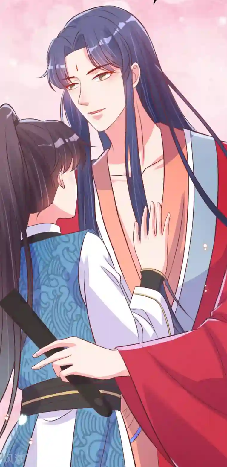 将军在上：穿越萌妃要逆袭第42话 小公子，过来啊