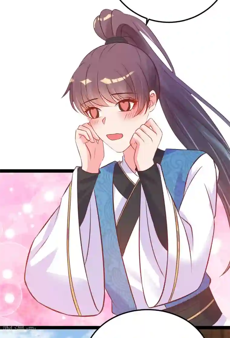 将军在上：穿越萌妃要逆袭第44话 吃醋了