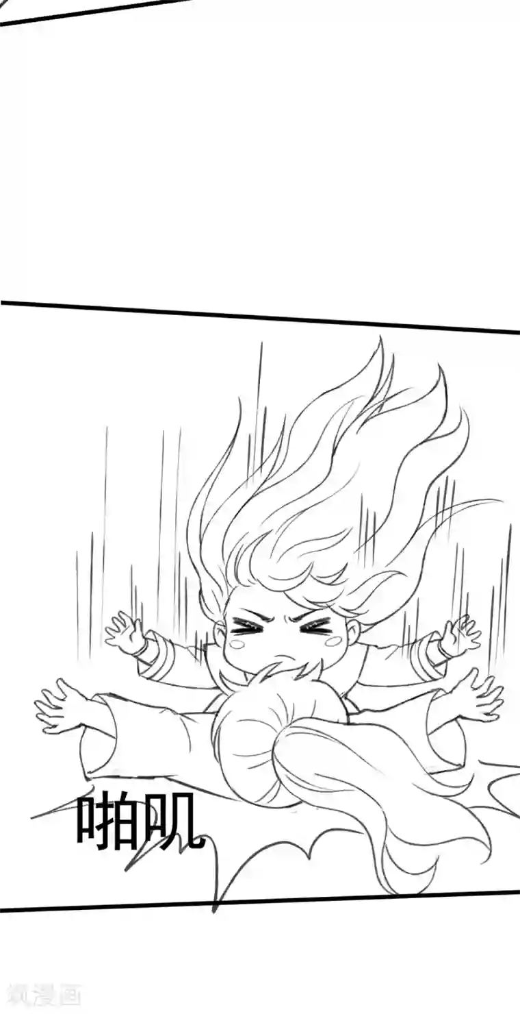 将军在上：穿越萌妃要逆袭第45话 有猫腻！