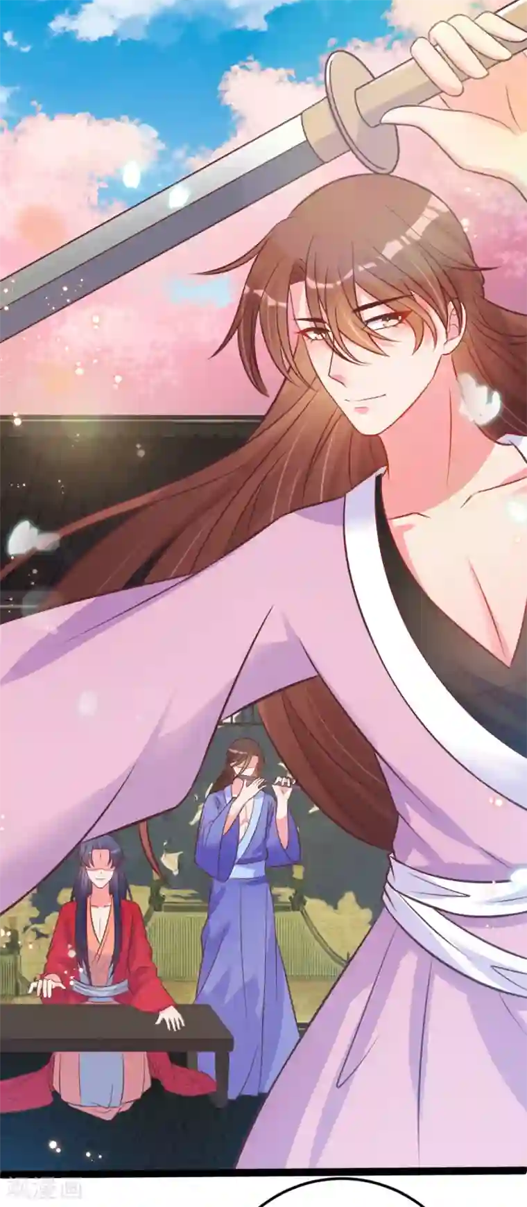 将军在上：穿越萌妃要逆袭第45话 有猫腻！