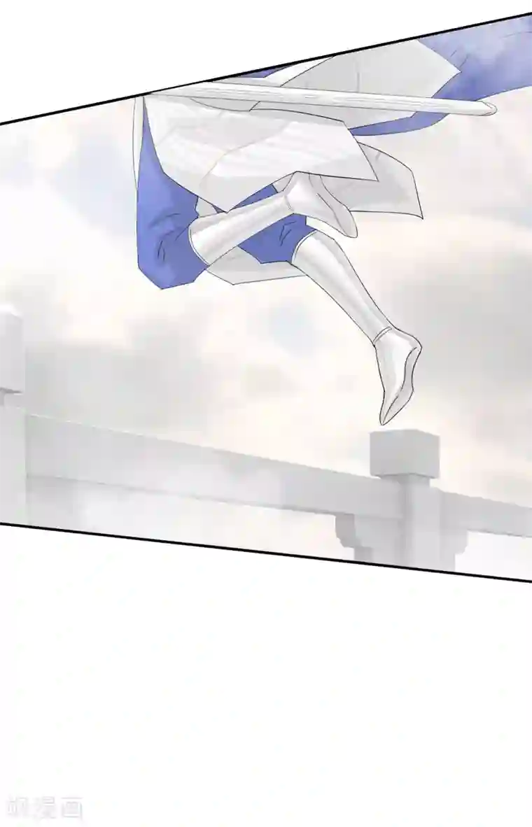 冷邪冥王的心尖宠第39话 给本王让开