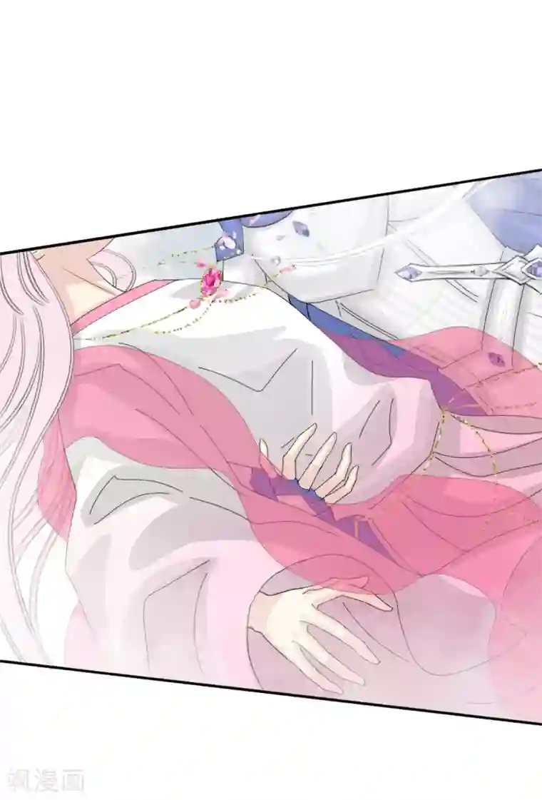 冷邪冥王的心尖宠第39话 给本王让开