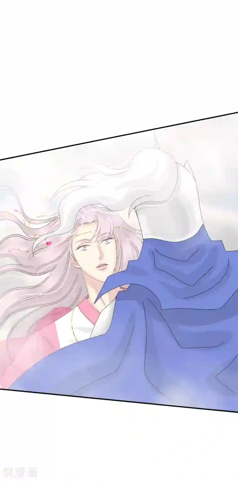 冷邪冥王的心尖宠第39话 给本王让开