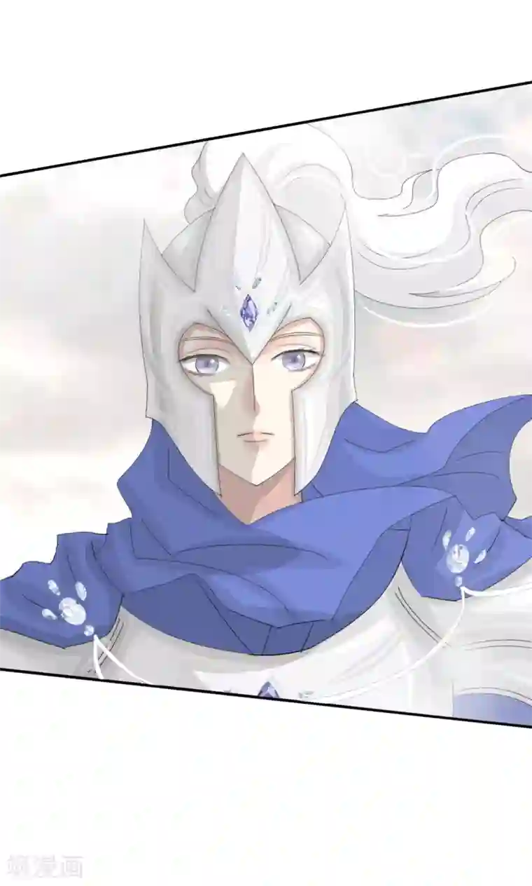 冷邪冥王的心尖宠第39话 给本王让开