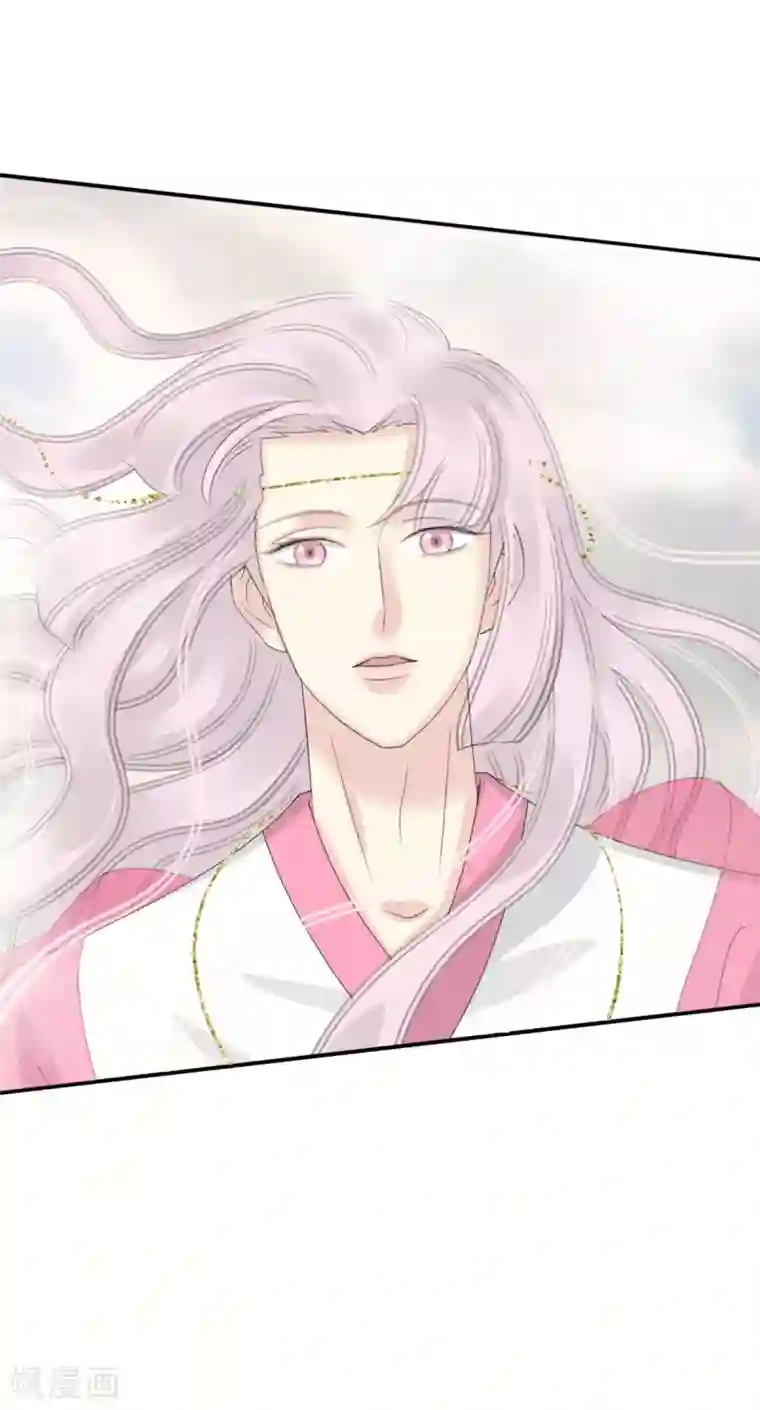 冷邪冥王的心尖宠第39话 给本王让开