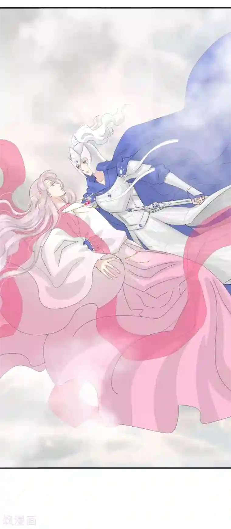 冷邪冥王的心尖宠第39话 给本王让开