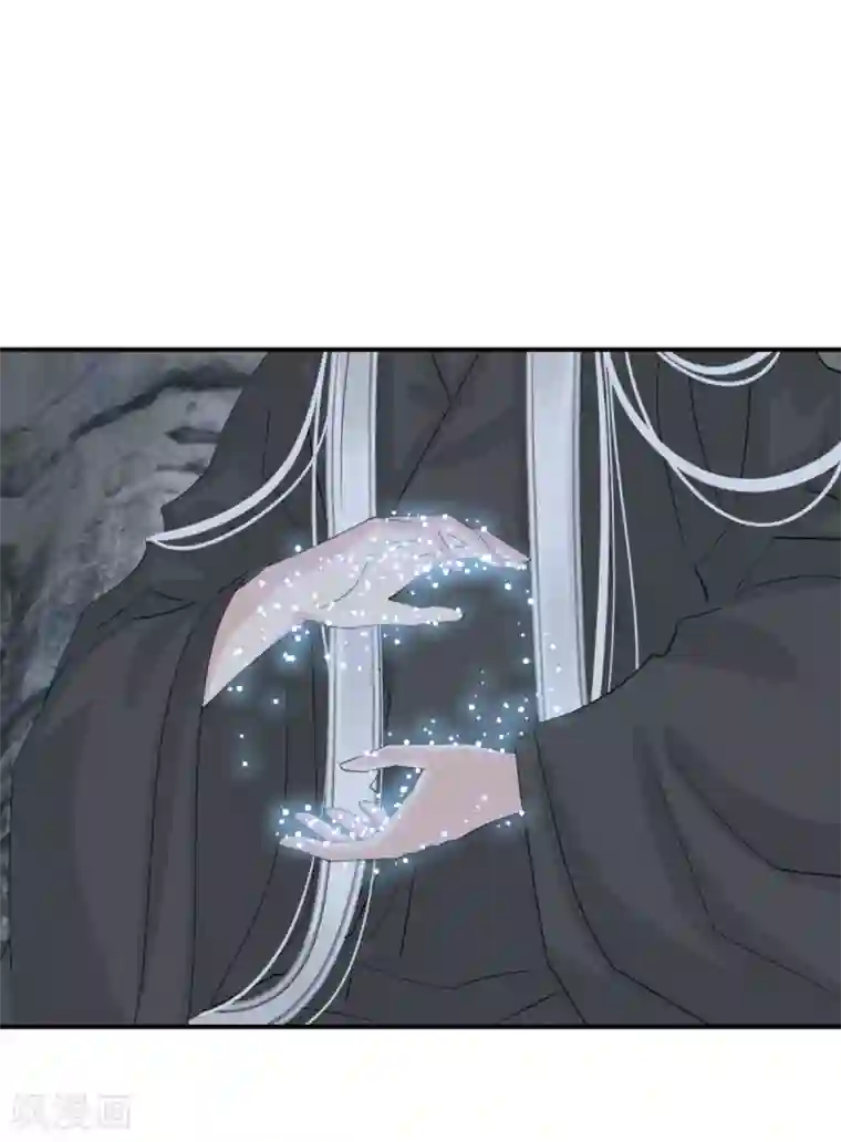 冷邪冥王的心尖宠第39话 给本王让开