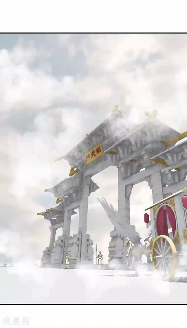 冷邪冥王的心尖宠第39话 给本王让开