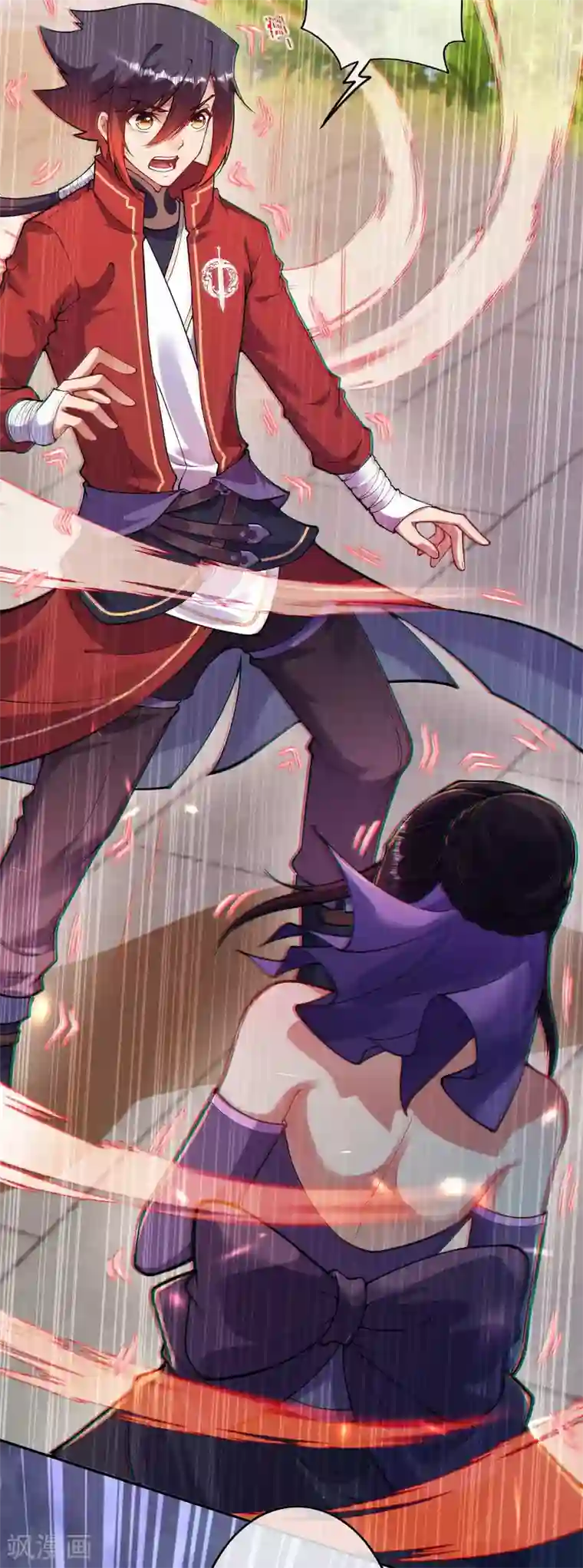 无敌剑域第117话 装犊子呢！