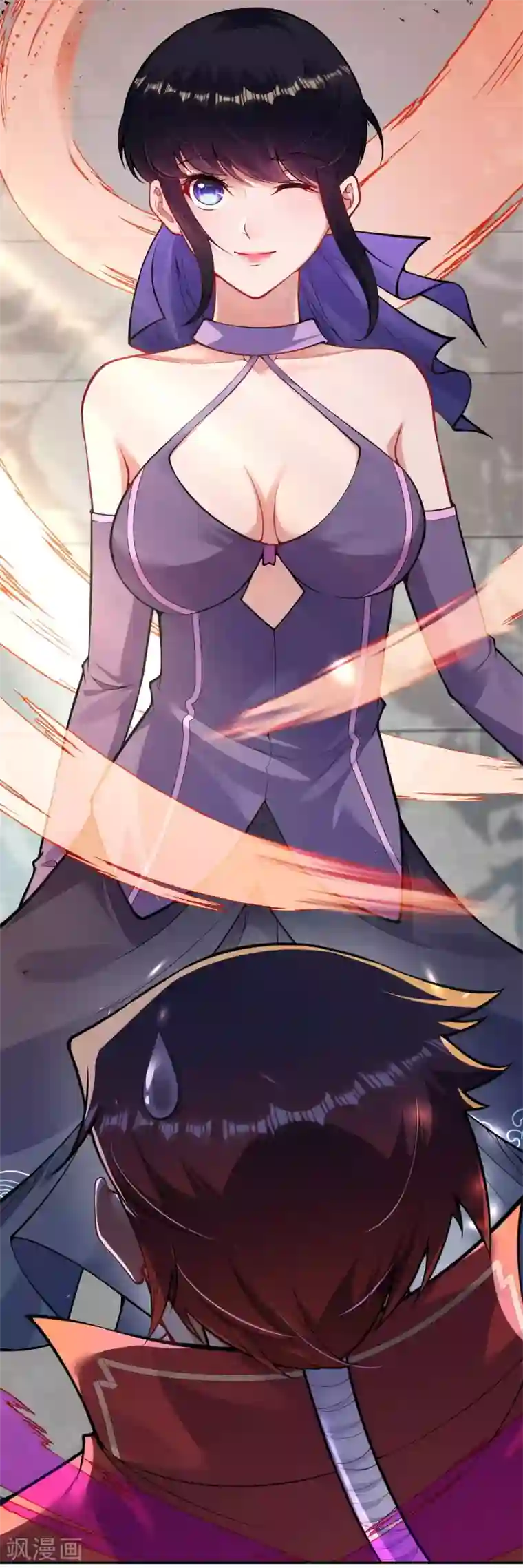 无敌剑域第117话 装犊子呢！