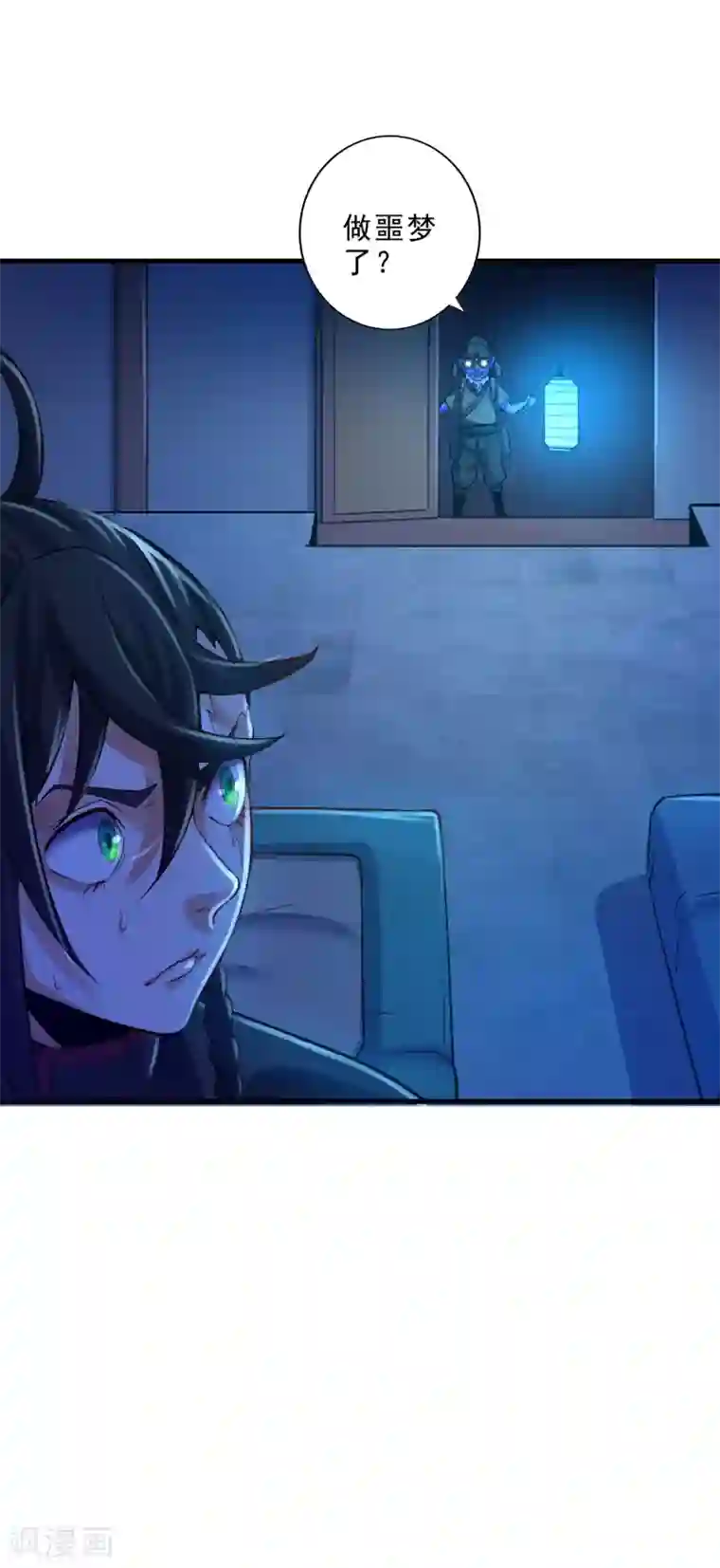 妖灵救火队第32话 通缉之身