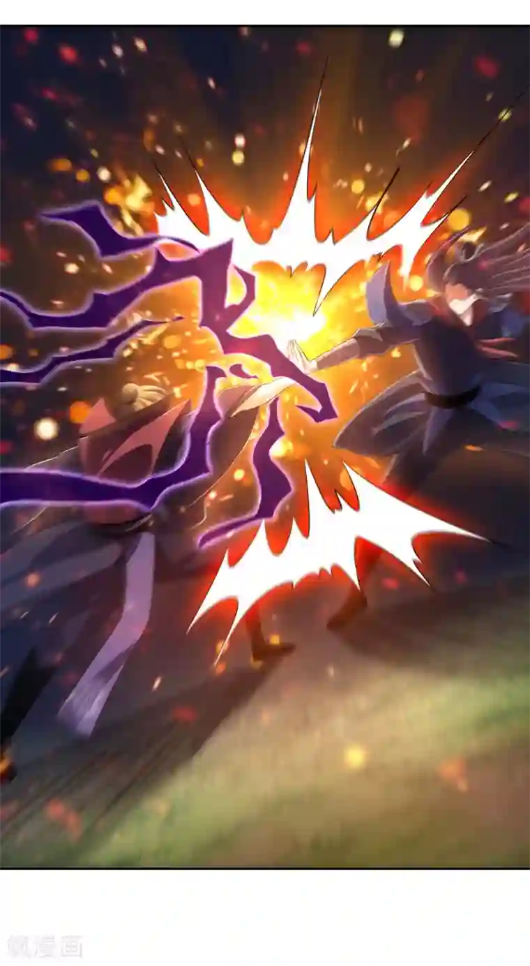 妖灵救火队第32话 通缉之身