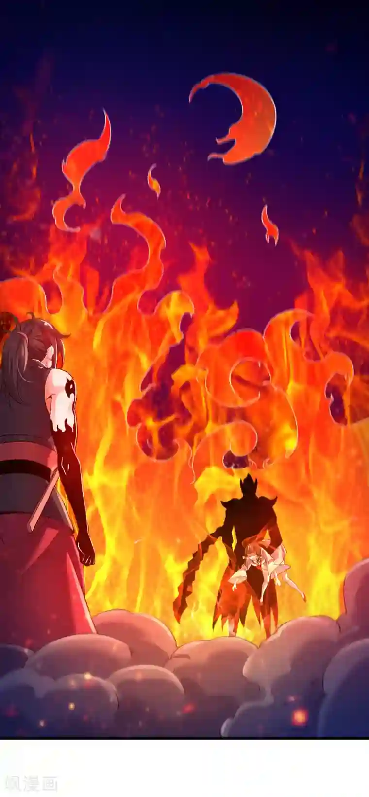 妖灵救火队第32话 通缉之身