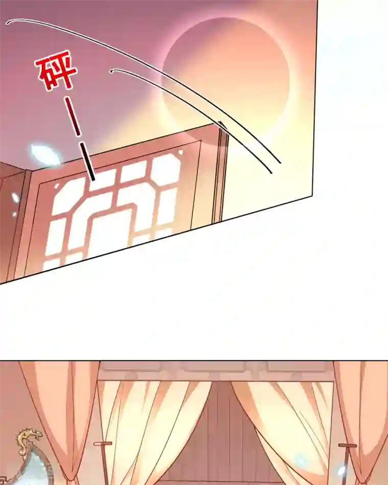 三生彼岸花第33话 出逃