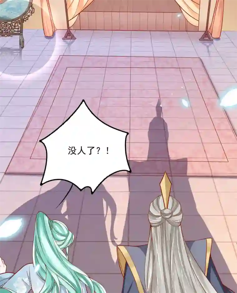 三生彼岸花第33话 出逃