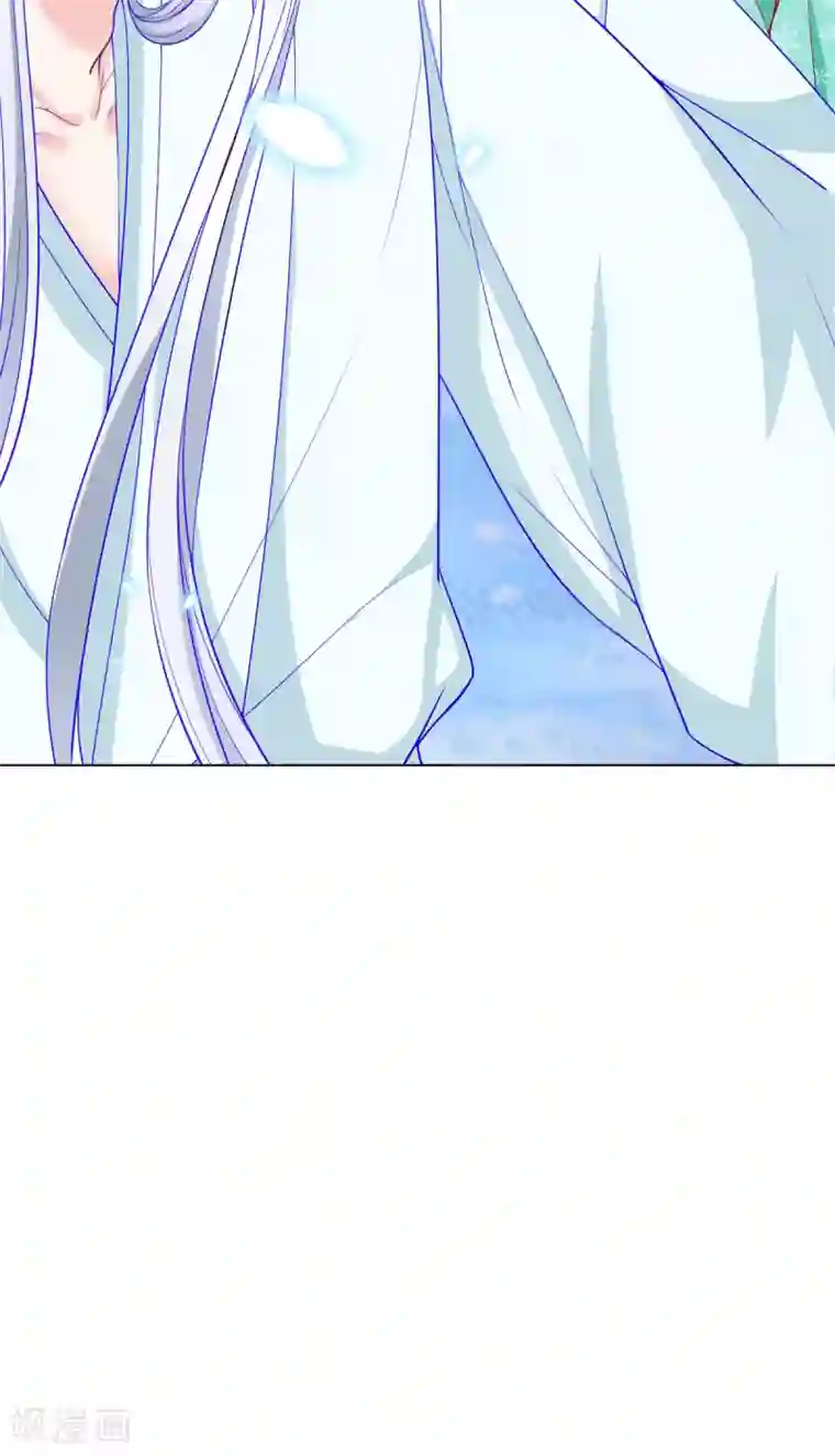 三生彼岸花第33话 出逃