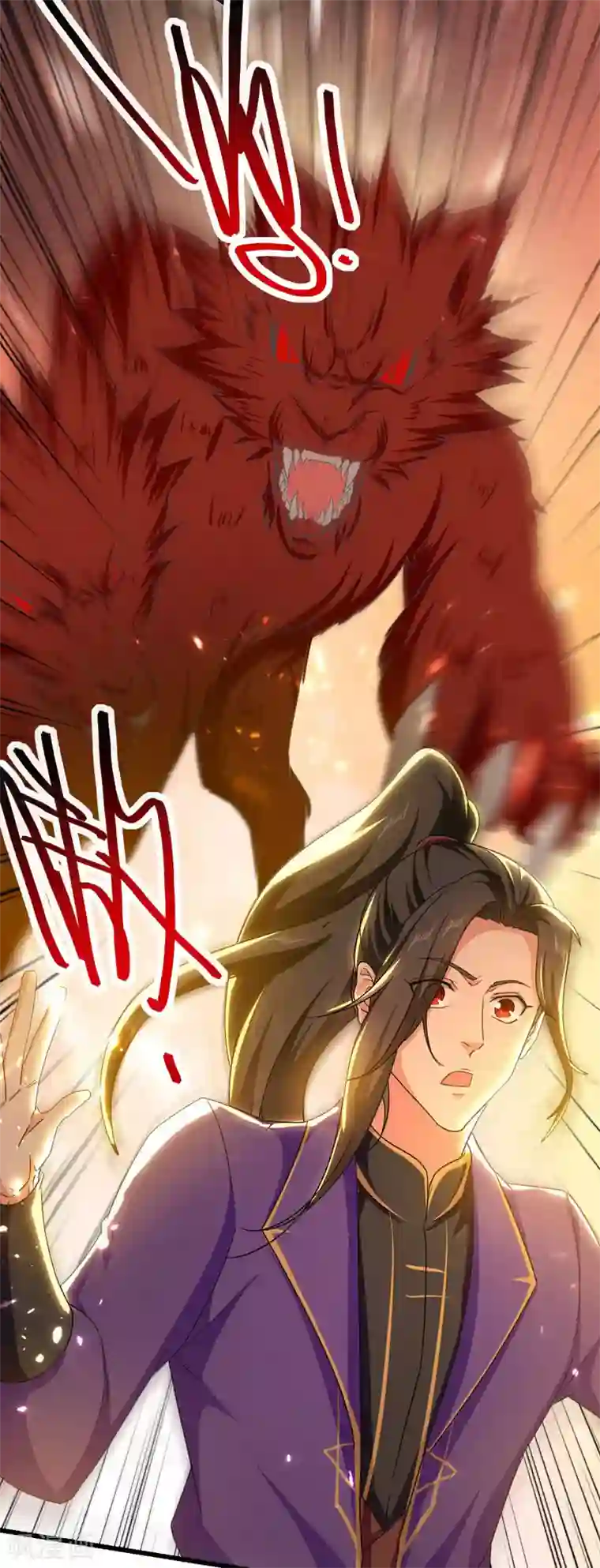 我狂暴升级第56话 攻守逆转