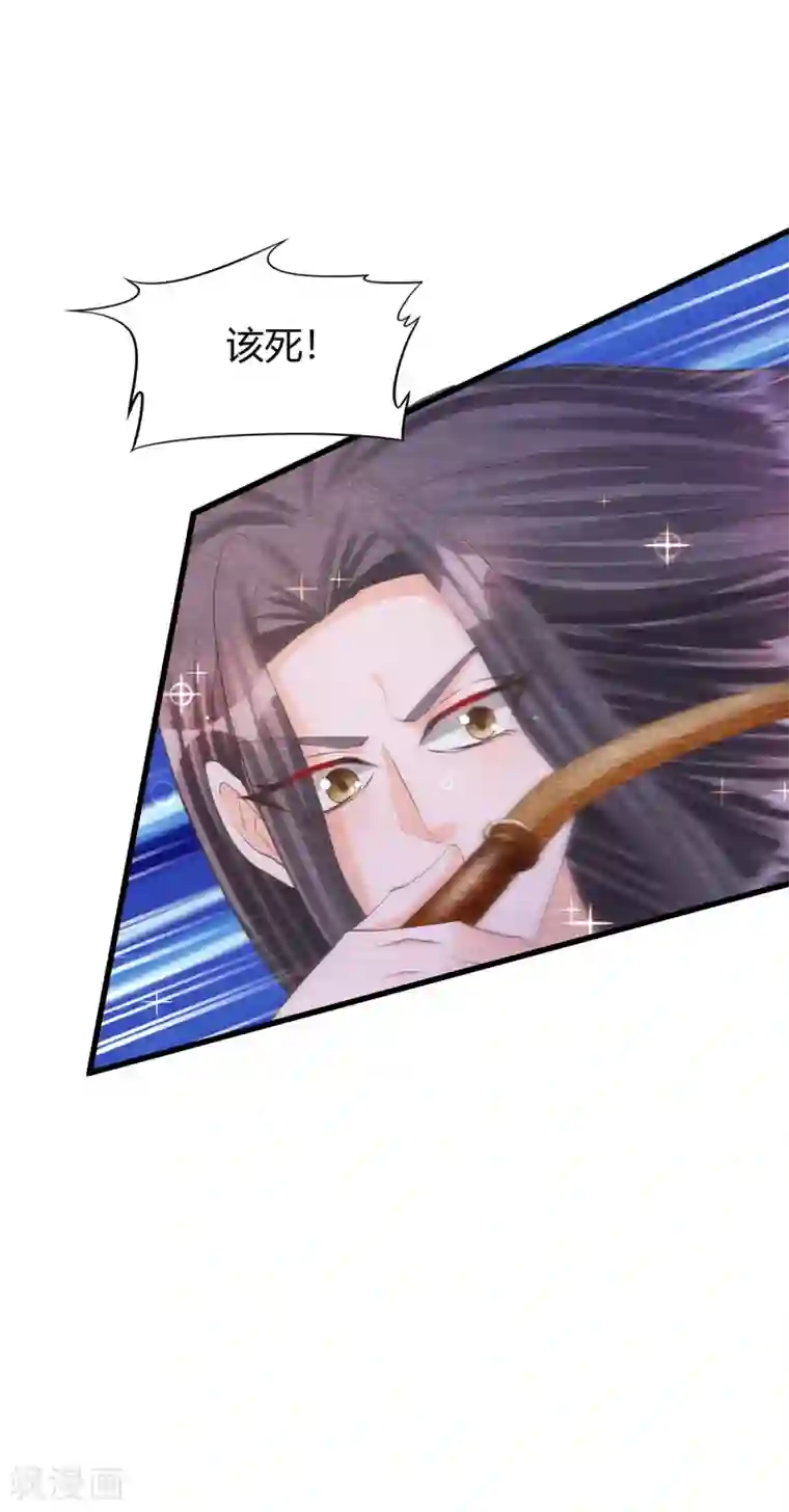 杨戬最终话 终局