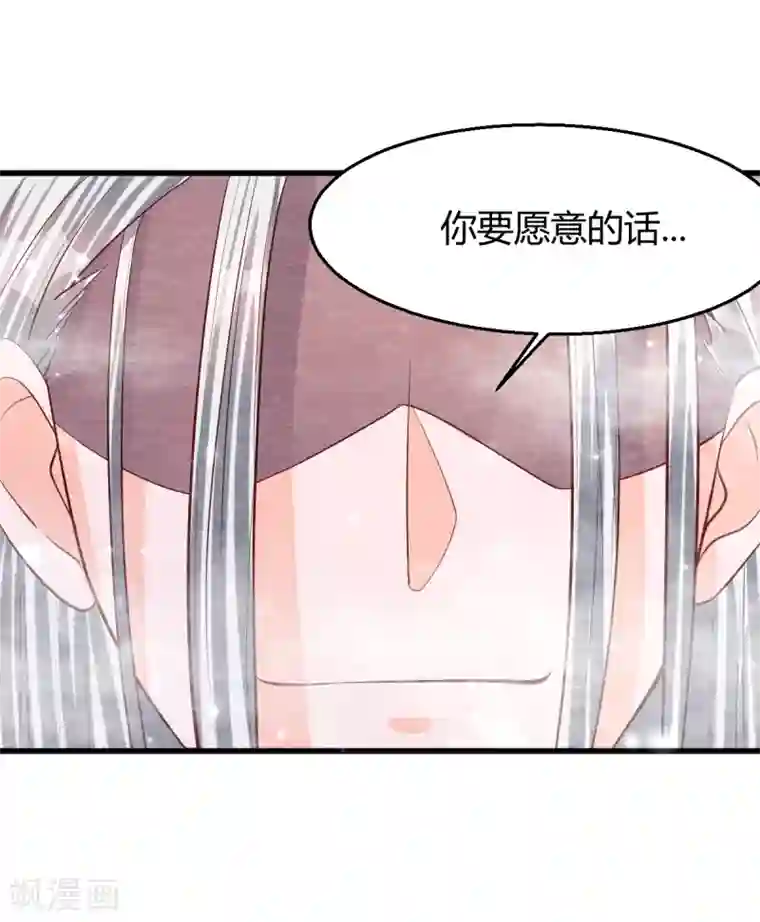 杨戬最终话 终局