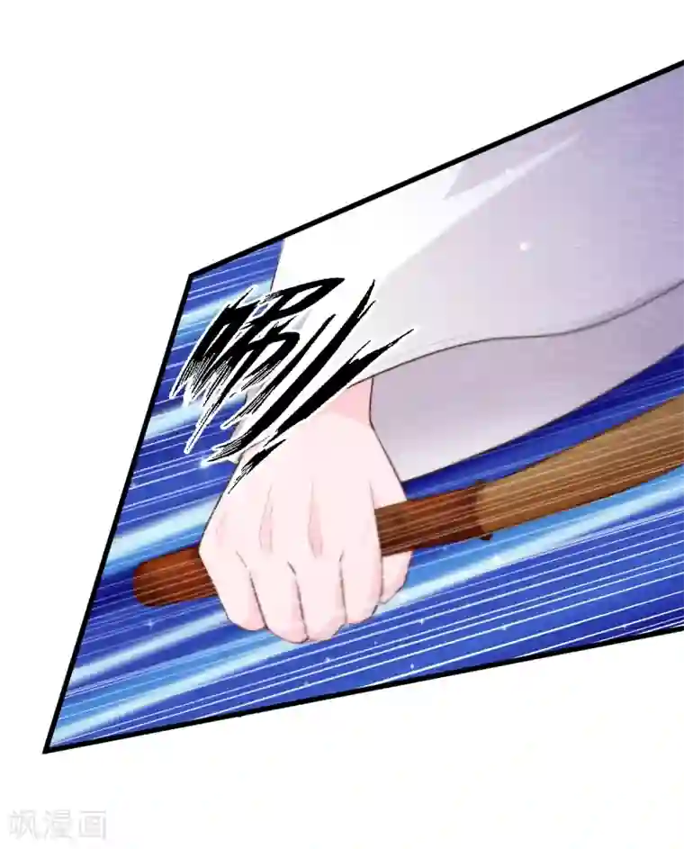 杨戬最终话 终局